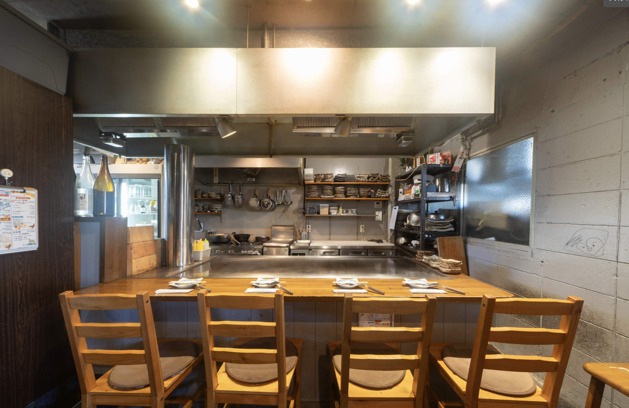 こんなときはKUWA！